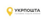 "Укрпошта" закупить нове програмне забезпечення для своїх відділень за 8 мільйонів євро