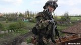 билозерская