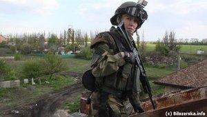 "Двоє 200, один 300": Снайпер УДА Білозерська запобігла провокації терористів у зоні АТО. ВІДЕО
