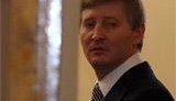 Ахметов великий нам путь озарил!