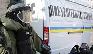У київській гімназії №32 знову шукають вибухівку, - ЗМІ