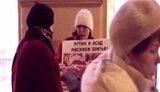 россия петербург