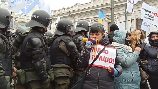 Знищуйте вірус, а не підприємців: під Радою протестують проти карантину і фіскалізації ФОПів 04