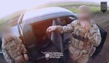 війна