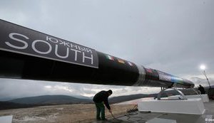 Putin Announces Scrapping of South Stream Pipeline: "Russia Cannot Continue in These Conditions"