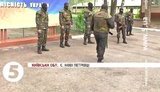 военные