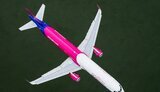 Wizz Air отменил рейсы из Киева и Львова в Лиссабон