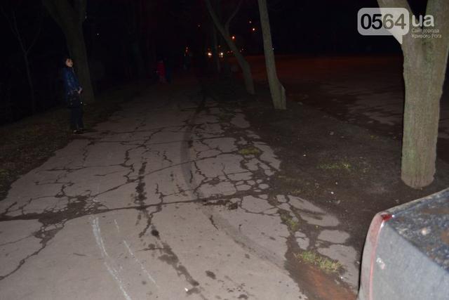 дтп кривой рог