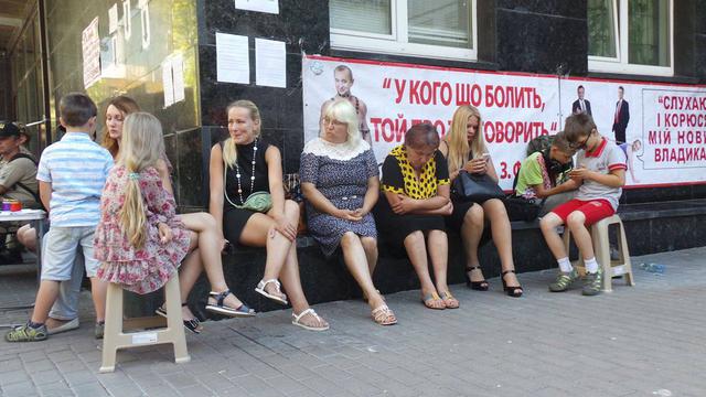 гпу отставка пикет иловайск матиоса