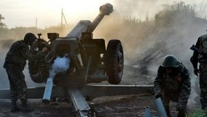 армия ато