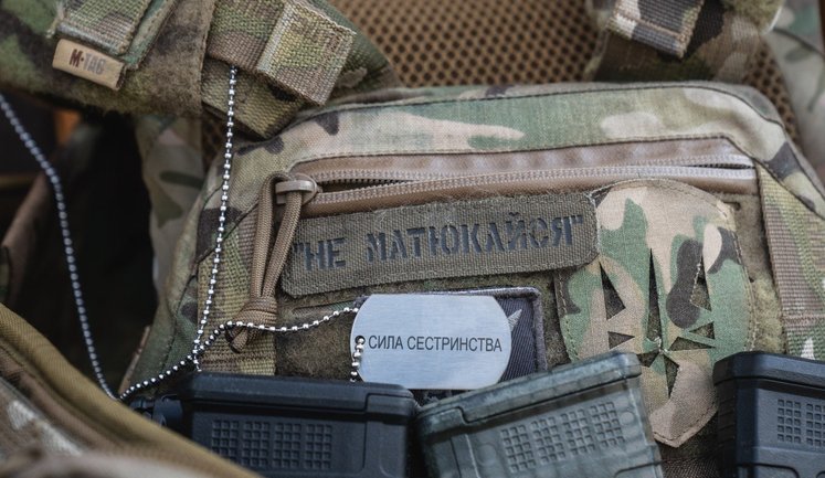 Коли кривдник — командир: чому військовій складно добитися справедливості