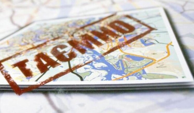 Антирейтинг-2025: які відкриті дані закрили в Україні цьогоріч?