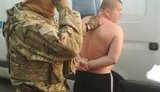 сбу