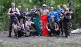 ато кривбасс