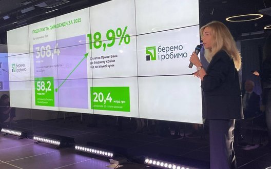 49% прибутку всієї банківської системи в I кварталі 2026 року сформував 