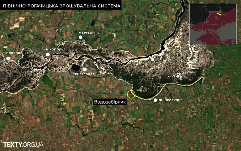 Хто залишився без води після підриву Каховської ГЕС 05