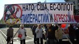 кпу референдум