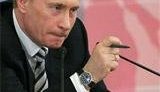 "Цена на газ для Украины будет снижаться независимо от того, хочет этого Путин или нет", - эксперт. ВИДЕО