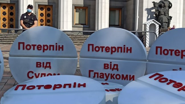 Сколько еще терпеть?: тяжелобольные пациенты пикетируют Раду с требованием легализовать медицинский каннабис 01