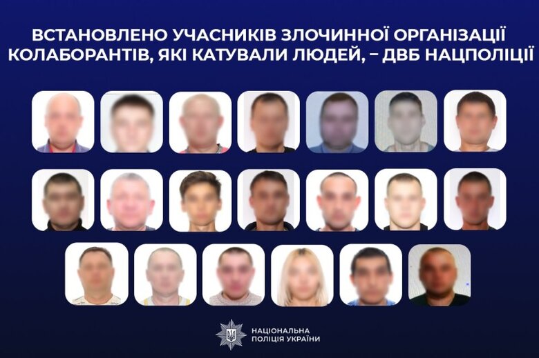 експравоохоронці створили на оупованій Херсонщині злочинну організацію та катували людей