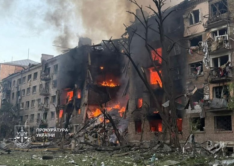 Обстріл Києва 24 травня