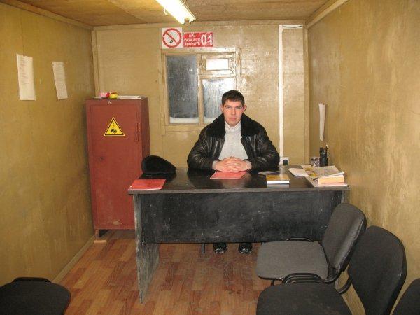 Цензор.НЕТ Изображение