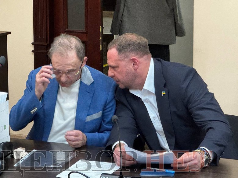 Суд обирає запобіжний захід Андрію Єрмаку