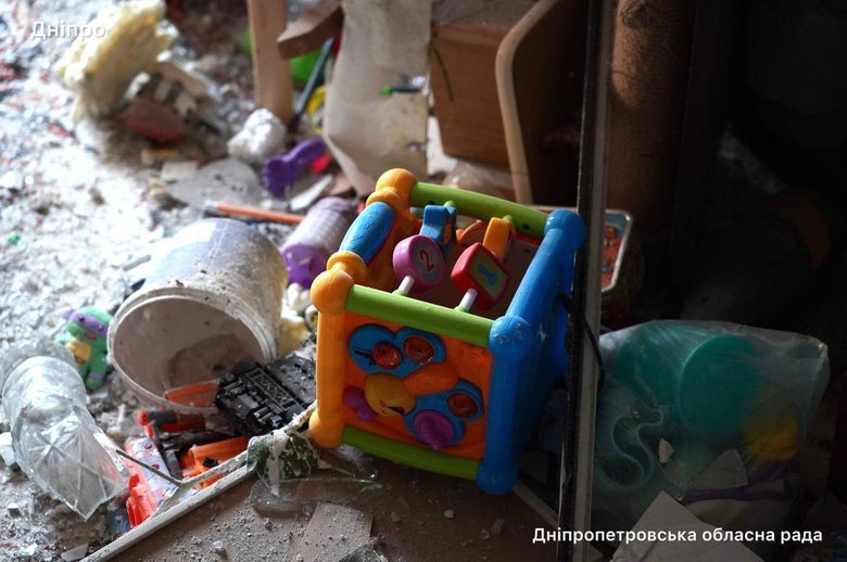 Dnipropetrovsk region under heavy attack by the Russian Federation