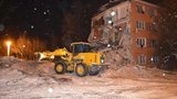 обрушение