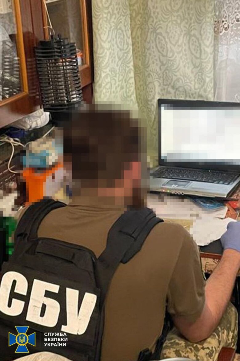 Російського агента затримала СБУ в Дніпрі