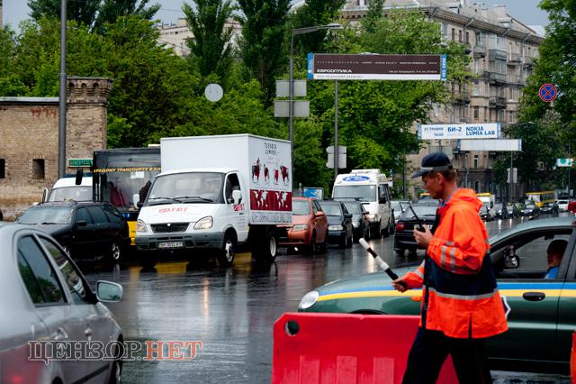 Цензор.НЕТ Изображение