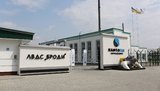 "Укртранснафта" провела ремонт крупнейшей нефтеперекачивающей станции в Украине
