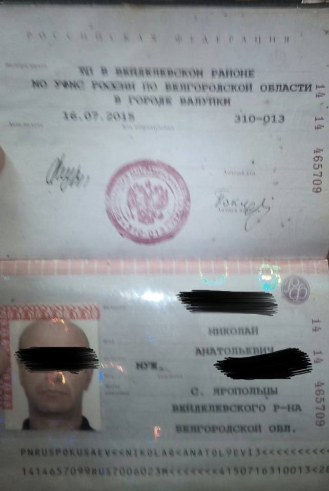Ukrainian military capture Russian national fighting in ranks of Donbas militants 02