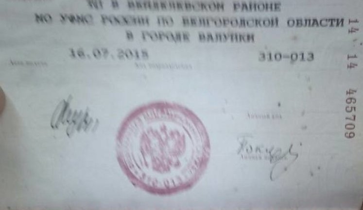 Бійці 57-ї ОМПБр захопили в полон бойовика незаконних збройних формувань із російським паспортом. ФОТОрепортаж