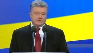 Порошенко - Могеріні: "Настав час для Євросоюзу назвати агресора агресором". ВIДЕО