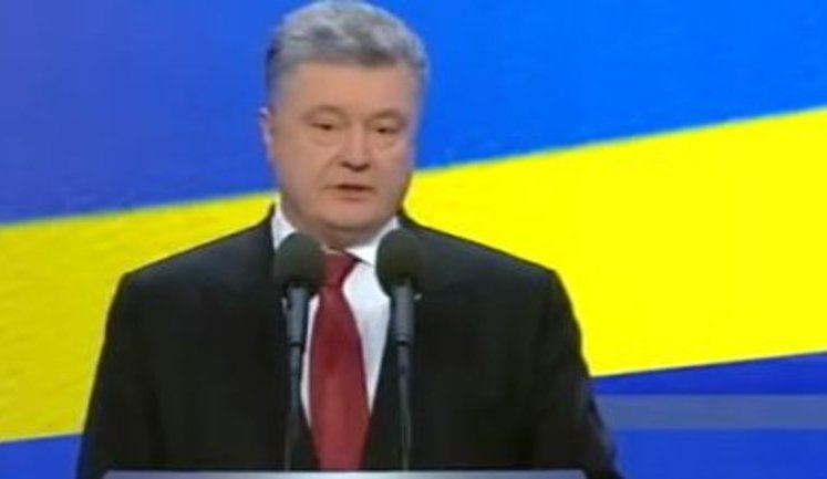 Порошенко - Могеріні: "Настав час для Євросоюзу назвати агресора агресором". ВIДЕО