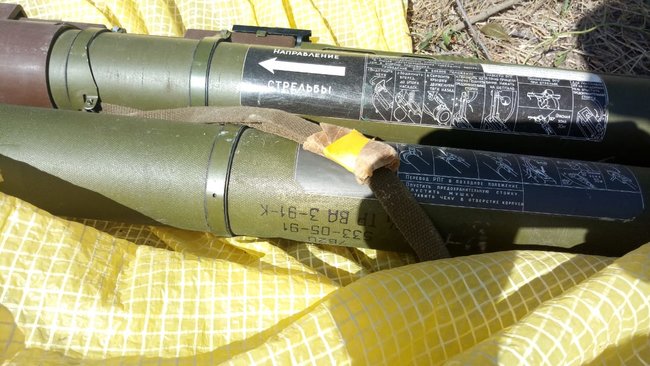 Возле КПВВ Гнутово обнаружен тайник с гранатометами, - Госпогранслужба 03