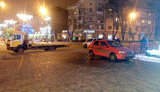 полиция
