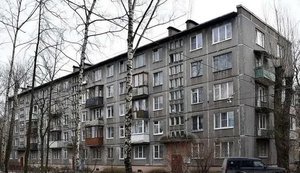 Реновація "хрущовок": у Раді пояснили, чи готова Україна до оновлення застарілого житла