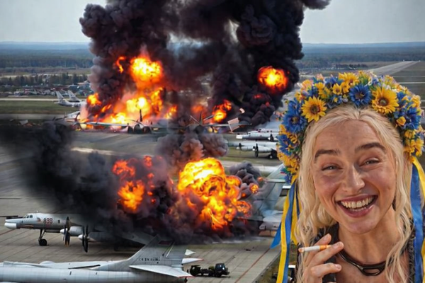 фотожаба