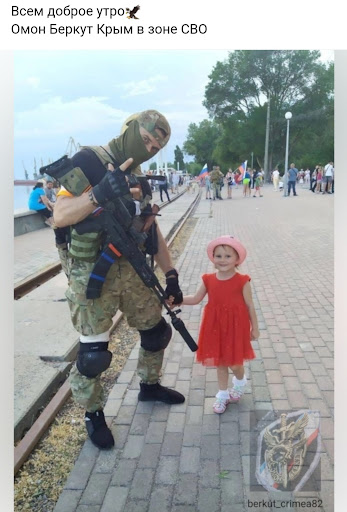 Беркут у війні проти України. Що відомо? 28
