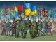 україна
