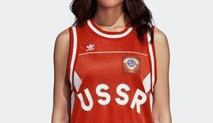 Одяг із радянською символікою досі можна купити на німецькому сайті Adidas. ФОТО