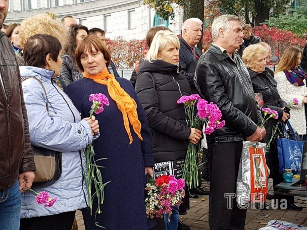 акция майдан память