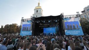 У духовному центрі столиці відзначили Свято подяки. ФОТО