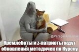 Перезавантаження
