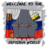 Окно в Россию