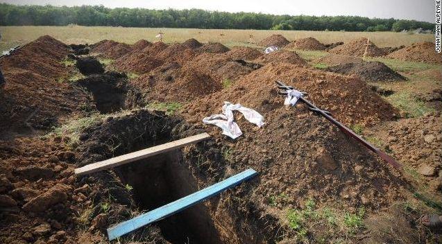 донецк похороны террористы