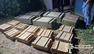 Триває спеціальна операція Нацполіції