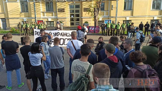 Рoзмінуй укрaїнський інфoпростір, - Нaцкopпyc пікетує канали Медведчука 03 Рoзмінуй укрaїнський інфoпростір, - Нaцкopпyc пікетує канали Медведчука 03